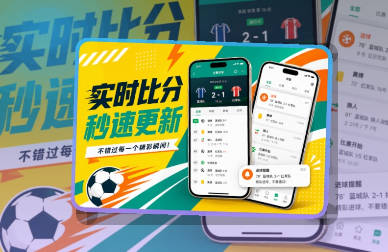 MK体育移动端访问页面