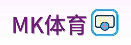 MK体育 Logo